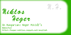 miklos heger business card